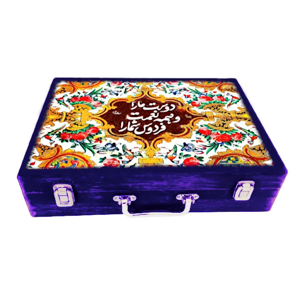 جعبه هدیه چوبی مدل چمدان طرح کاشی نستعلیق کد WSL21