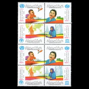 تمبر یادگاری مدل سالروز تأسیس سازمان ملل مجموعه 4 عددی 