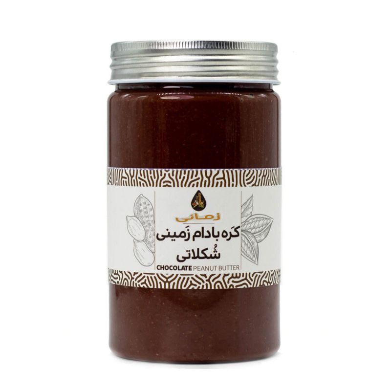 کره بادام زمینی شکلاتی زمانی - 500 گرم