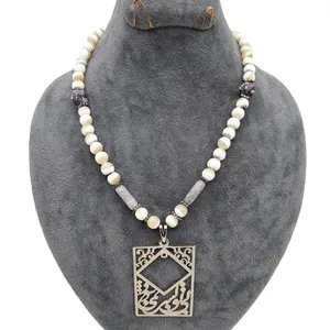 گردنبند نقره زنانه مدل بی تو به سر نمی شود