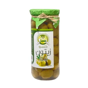 کنسرو زیتون شور درشت مهدپروران سبز - 480 گرم 