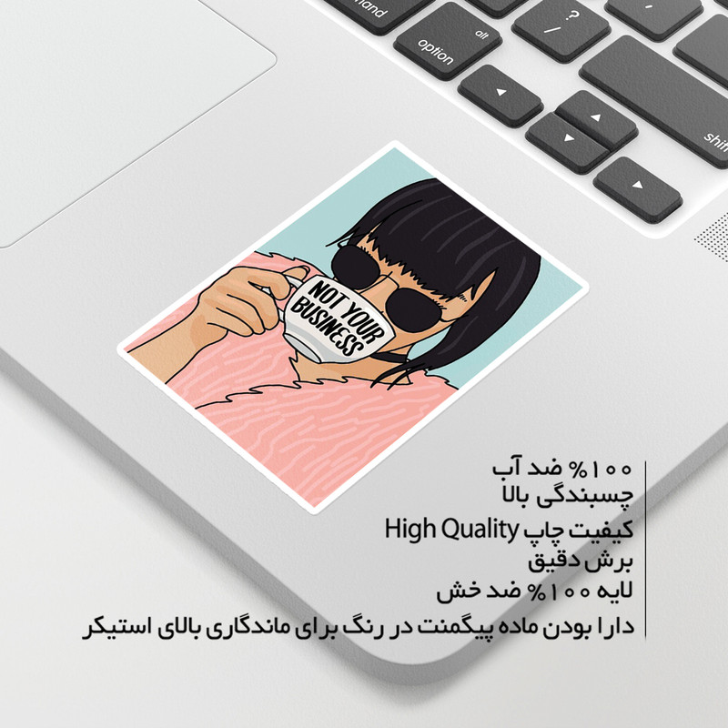 استیکر لپ تاپ ماسا دیزاین طرح لیوان مدل STKTE1
