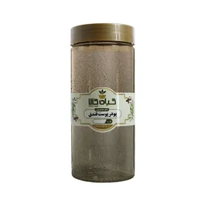 پودر پوست فندق گیاه کالا - 50 گرم