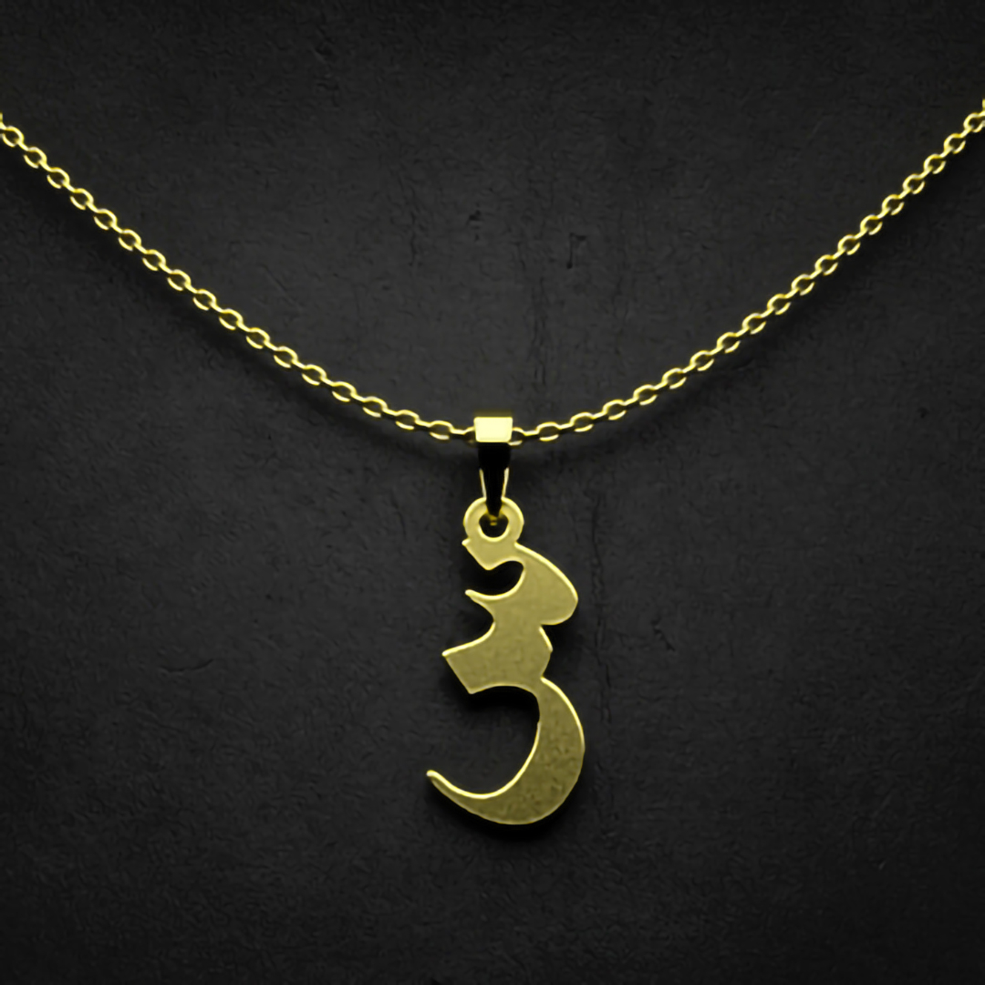 گردنبند طلا 18 عیار زنانه مدوپد مدل حرف س کد I3-1-1207