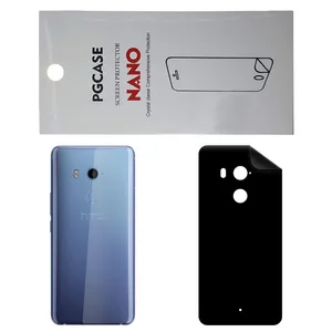 STAR RG Back Skin For HTC U11 Plus