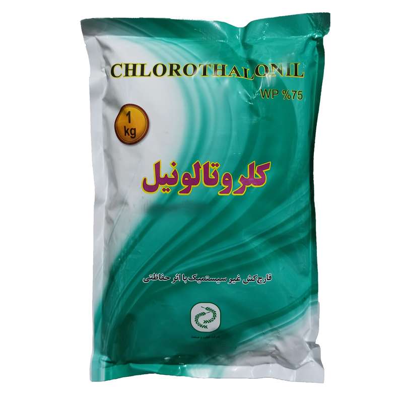 قارچ کش داکونیل مدل کلروتالونیل وزن 1کیلوگرم