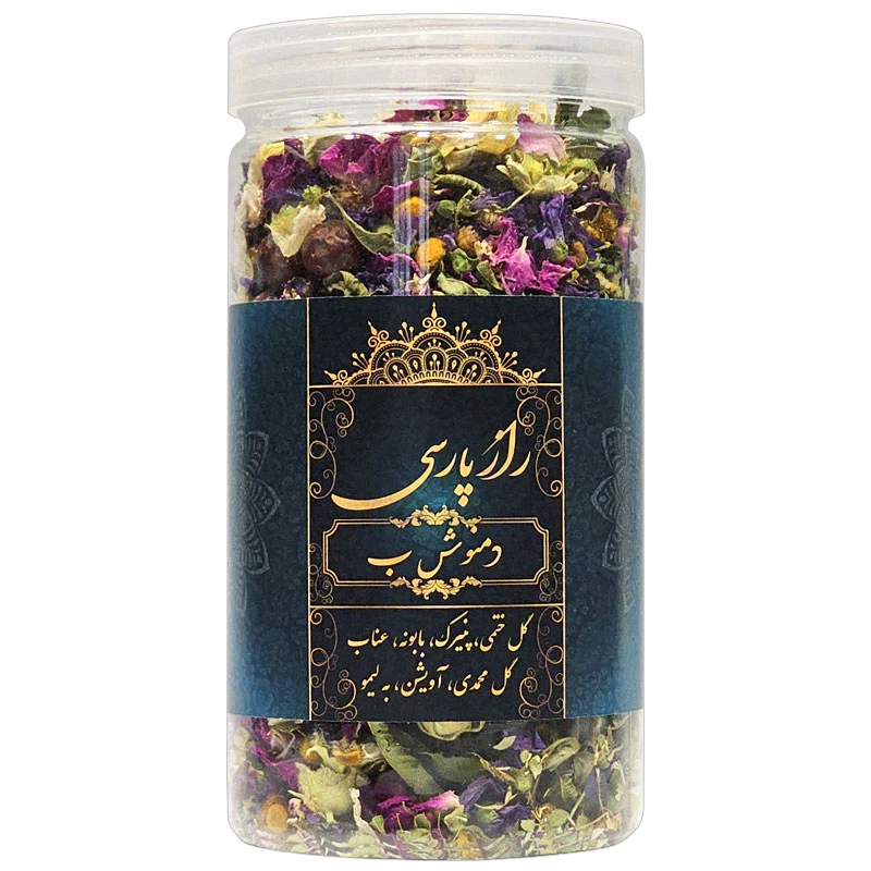 دمنوش ب راز پارسی - 90 گرم