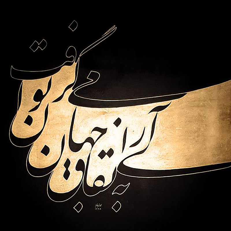 چسب ورق طلا کرند کد GSC3002 حجم 30 میلی لیتر بسته 2 عددی چسب ورق طلا کرند کد GSC3002 حجم 30 میلی لیتر بسته 2 عددی