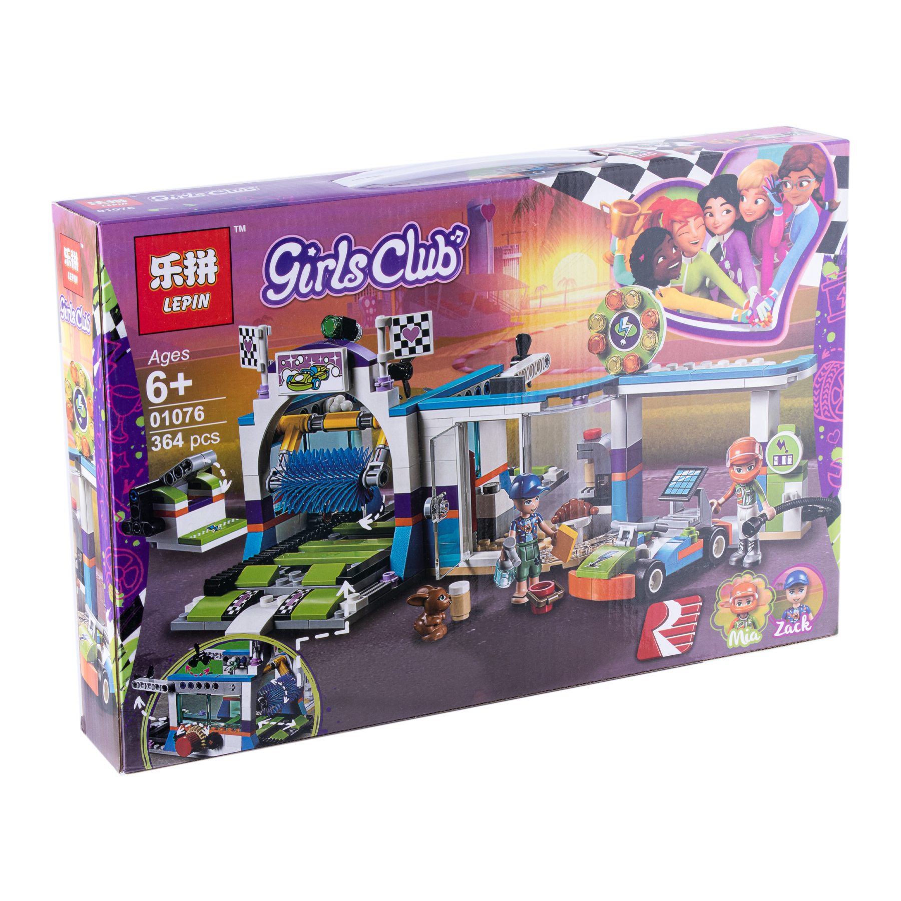 ساختنی لپین مدل Girl Club کد 01076