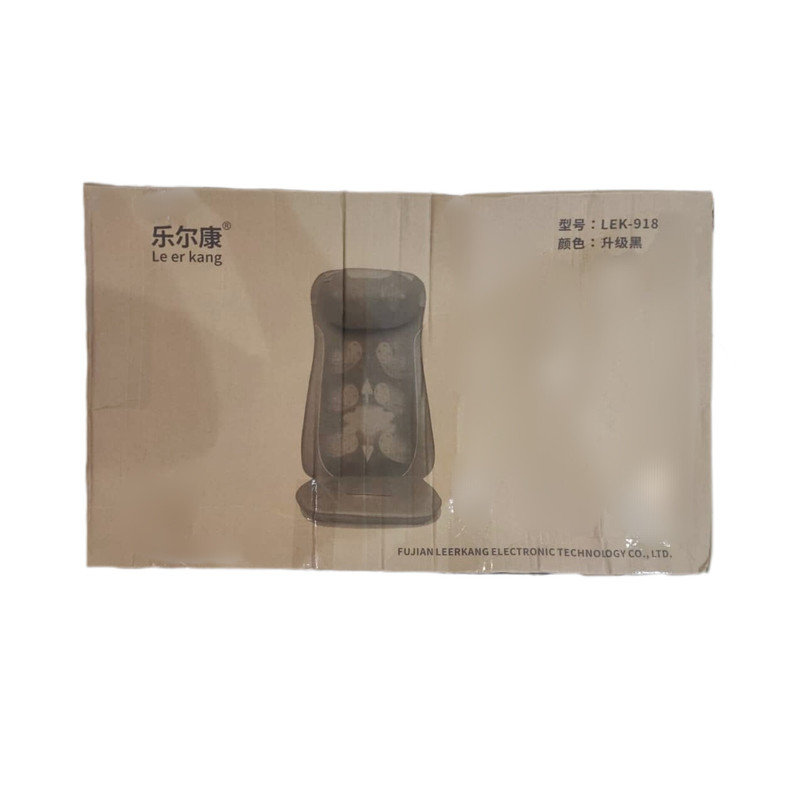 روکش صندلی ماساژور لیرکنگ مدل 918C5 روکش صندلی ماساژور لیرکنگ مدل 918C5