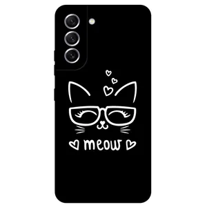 Megafone Cat 7700 Cover For Samsung Galaxy S22 5G