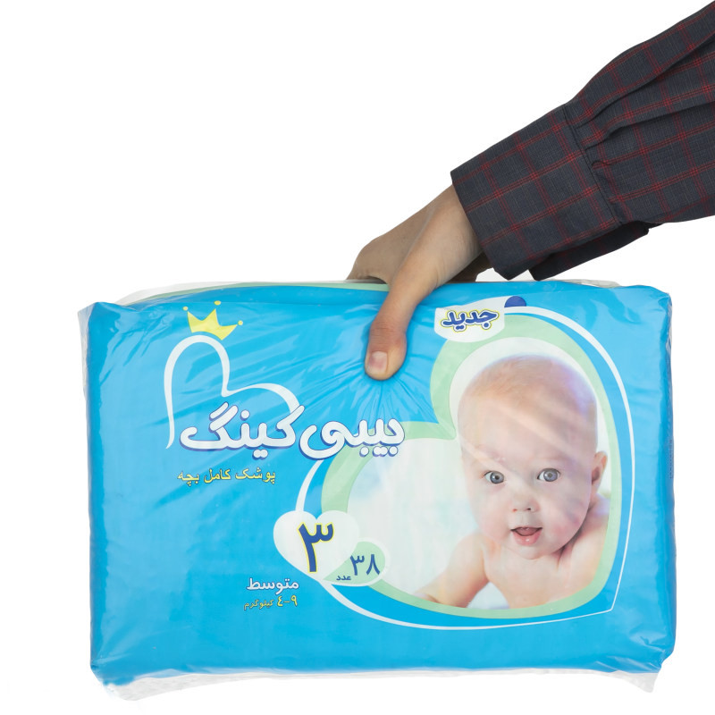 پوشک بچه بیبی کینگ مدل A10 سایز 3 بسته 38 عددی مجموعه 3 عددی