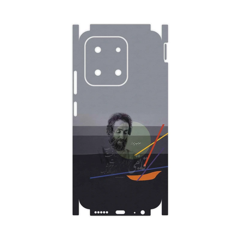 برچسب پوششی ماهوت مدل Sohrab Sepehri-FullSkin مناسب برای گوشی موبایل شیائومی Poco C85