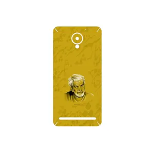 MAHOOT MohammadHossein Shahriar Cover Sticker for Lenovo Vibe C2