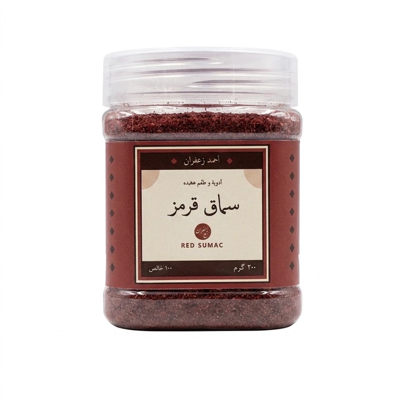 سماق قرمز امید زعفران - ۲۰۰ گرم