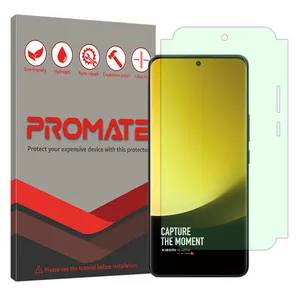 PROMATE Eye Care model green light Screen Protector Suitable for Xiaomi 13 Ultra  Mobile Phone