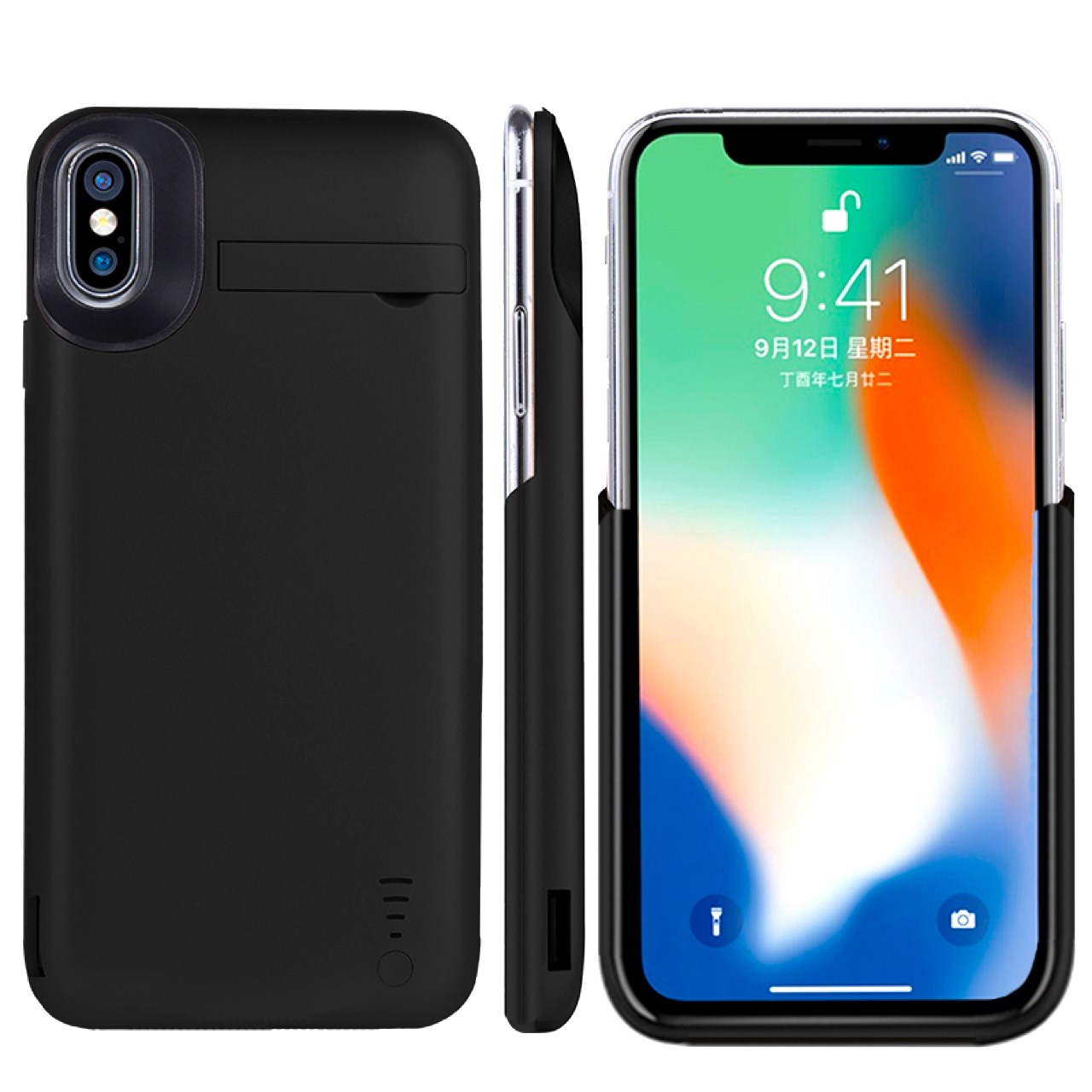Iphone x power case Clearance