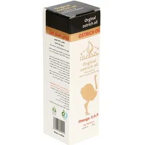 روغن  شترمرغ مدل لوینا حجم 90 میلی لیتر