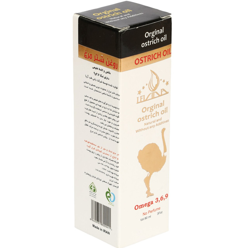 روغن شترمرغ مدل لوینا حجم 90 میلی لیتر روغن شترمرغ مدل لوینا حجم 90 میلی لیتر