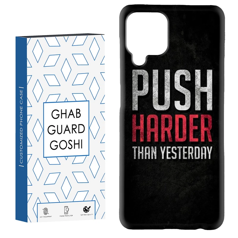 کاور قاب گارد گوشی طرح انگیزشی کد Dimo-115 مناسب برای گوشی موبایل هوآوی nova 7i