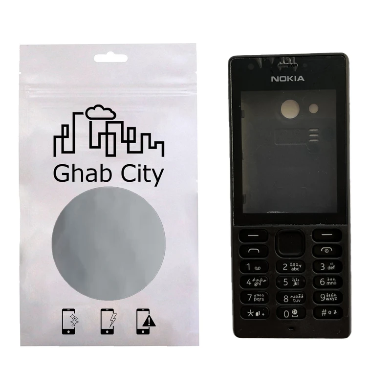 شاسی گوشی موبایل قاب سیتی مدل SHI مناسب برای گوشی موبایل نوکیا N216