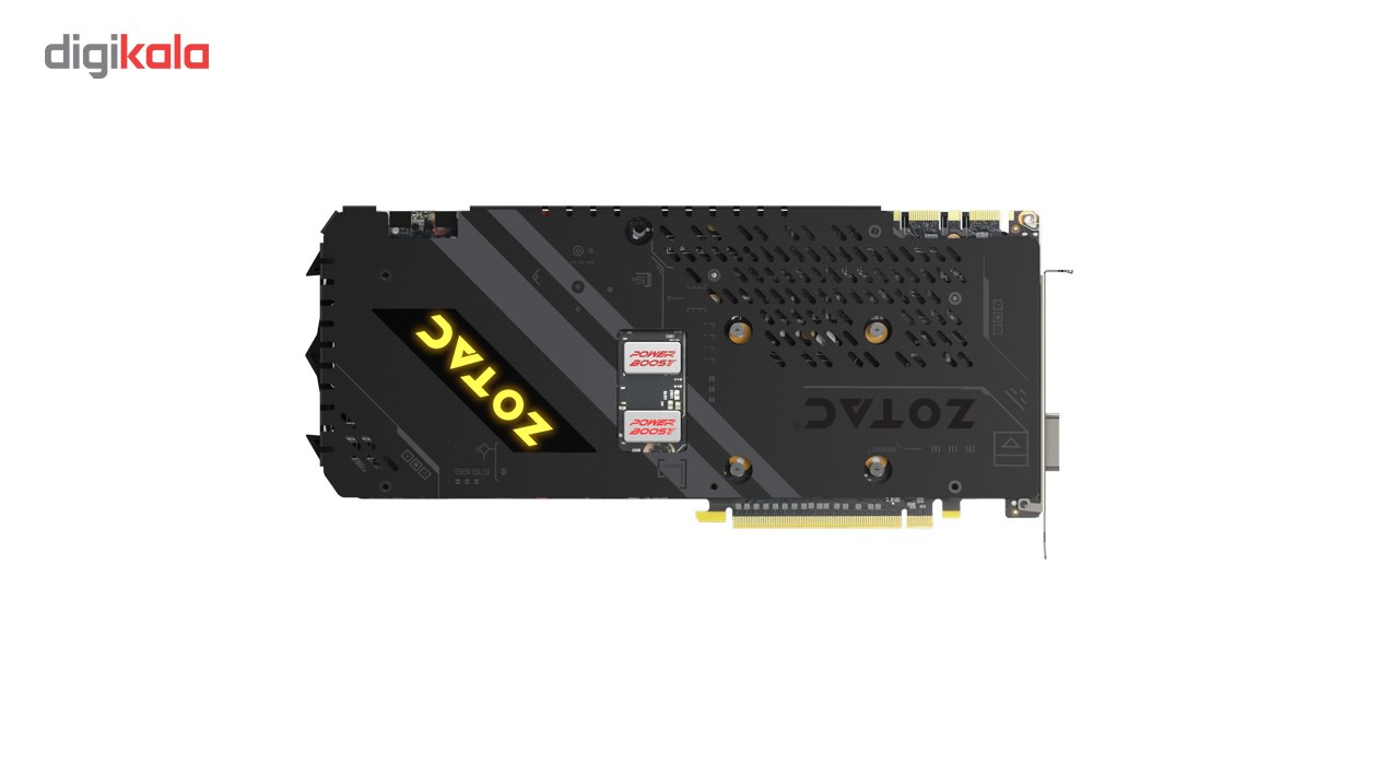 Amp hot sale extreme 1080