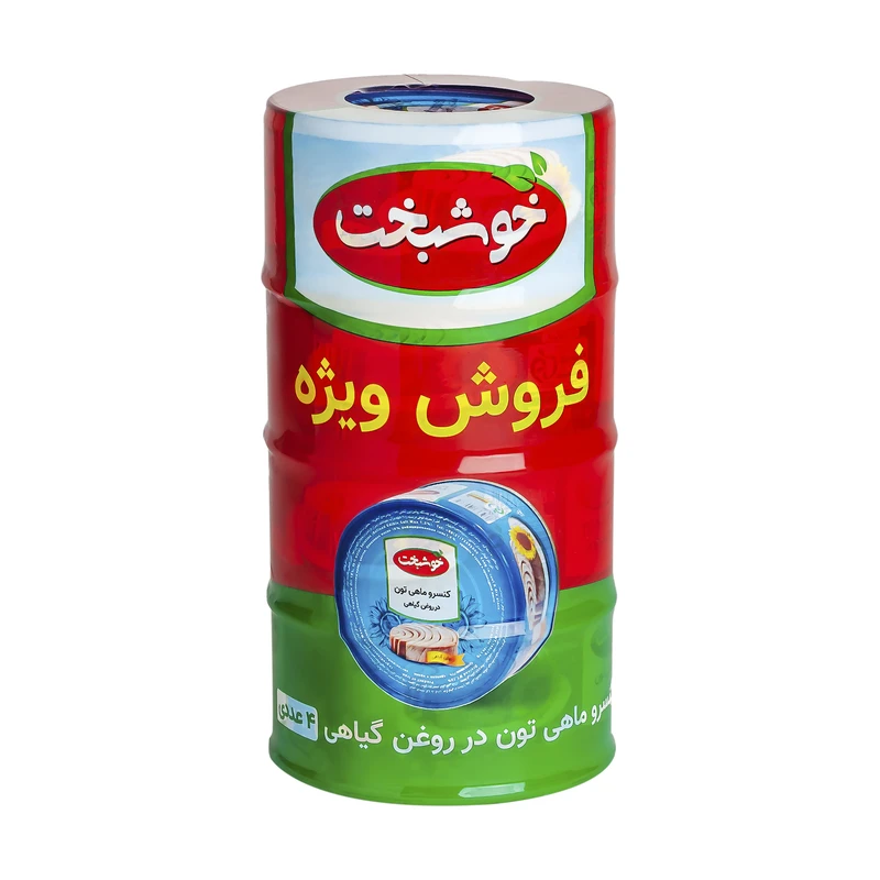 کنسرو ماهی در روغن گیاهی خوشبخت - 180 گرم بسته 4 عددی