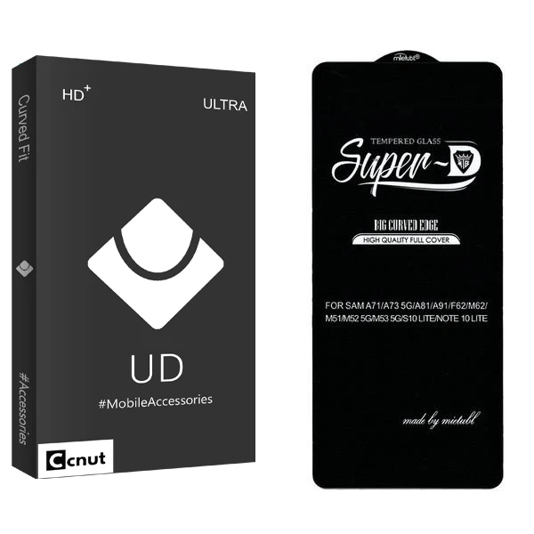 محافظ صفحه نمایش کوکونات مدل UDB SuperD مناسب برای گوشی موبایل شیائومی Poco X4 Pro 5G
