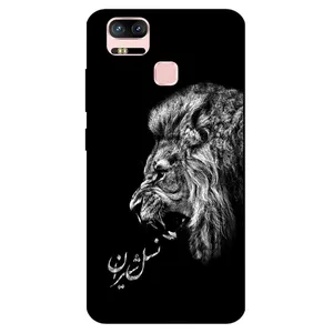 Megafone 1866 Cover For Asus Zenfone 3 Zoom / ZE553KL