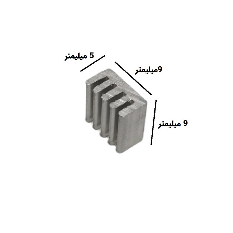 هیت سینک مدل hs9-9 بسته 10 عددی