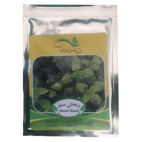 بذر ریحان سبز زر بذر ایرانیان پاکت 15 گرمی کد ZBP-01