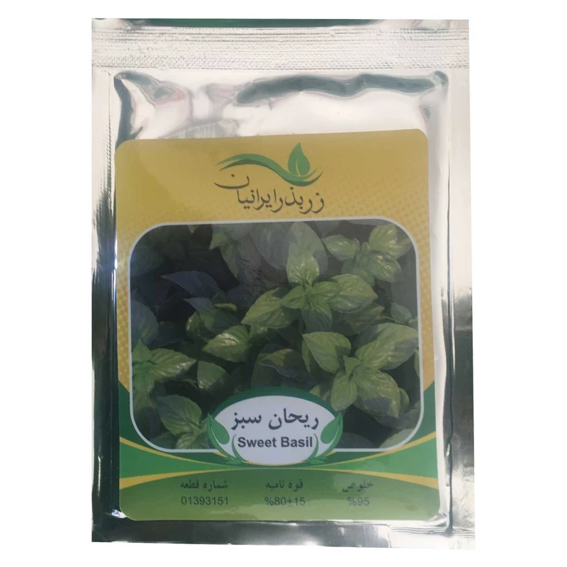 بذر ریحان سبز زر بذر ایرانیان پاکت 15 گرمی کد ZBP-01