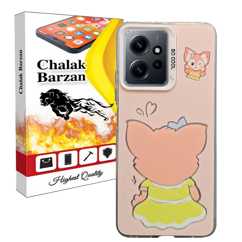کاور چالاک برزن مدل SHISHOM مناسب برای گوشی موبایل شیائومی Redmi Note 12 4G