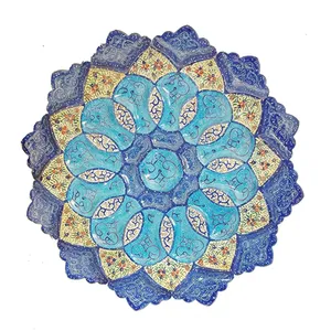 بشقاب مسی مینا کاری شده گالری ژاله طرح 252