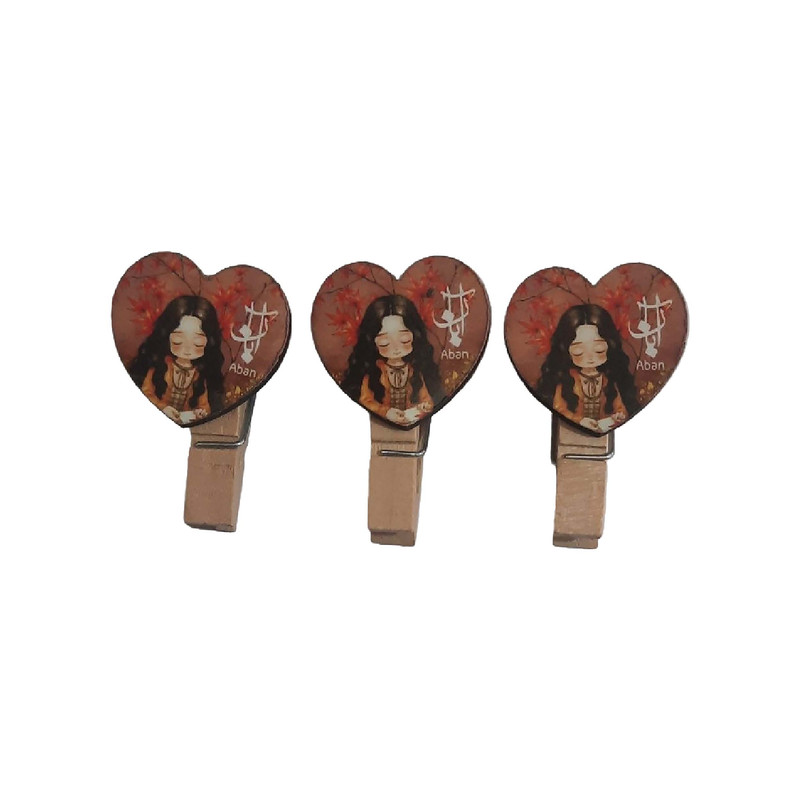 بسته لوازم تحریر مدل ماه آبان مجموعه 10 عددی