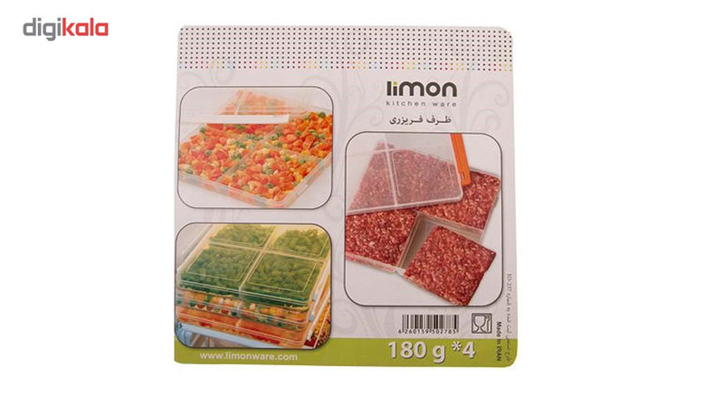 ظرف نگهدارنده لیمون مدل Kitchen ware سایز متوسط