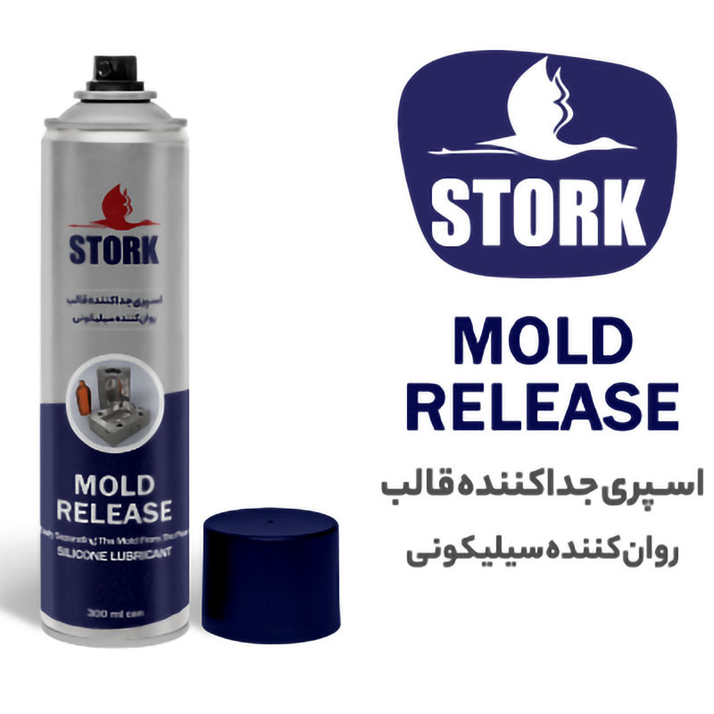 اسپری سیلیکون قالب استورک مدل mold-release حجم 300 میلی لیتر اسپری سیلیکون قالب استورک مدل mold-release حجم 300 میلی لیتر