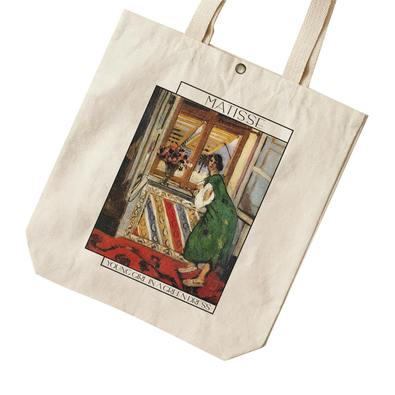 ساک خرید ترمه طراحان ایده مدل دختر جوان با لباس سبز از ماتیس کد art0701 - L