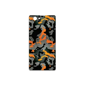 MAHOOT Autumn-Army Cover Sticker for Sony Xperia Z1 Compact