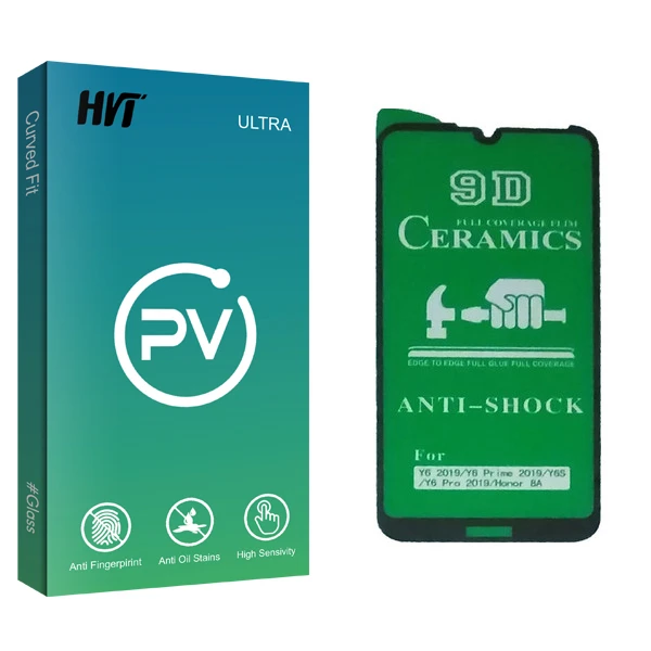 محافظ صفحه نمایش اچ وی تی مدل PV glass مناسب برای گوشی موبایل هوآوی y6 prime 2019 / y6s