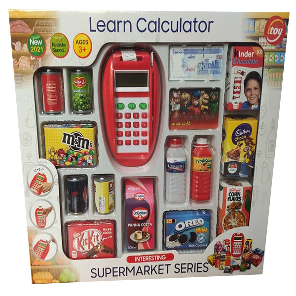 اسباب بازی طرح صندوق فروشگاهی مدل 50014