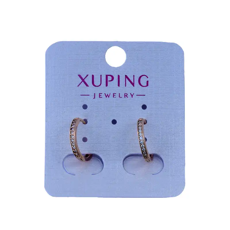 گوشواره زنانه ژوپینگ مدل حلقه ای ریز GO76