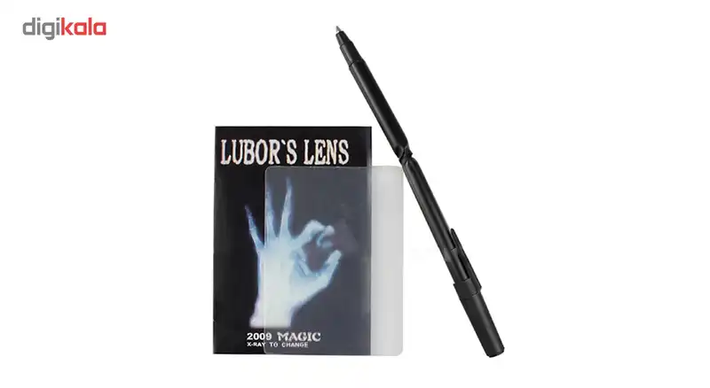 ابزار شعبده بازی مدل کارت نامرئی ساز ایکس ری