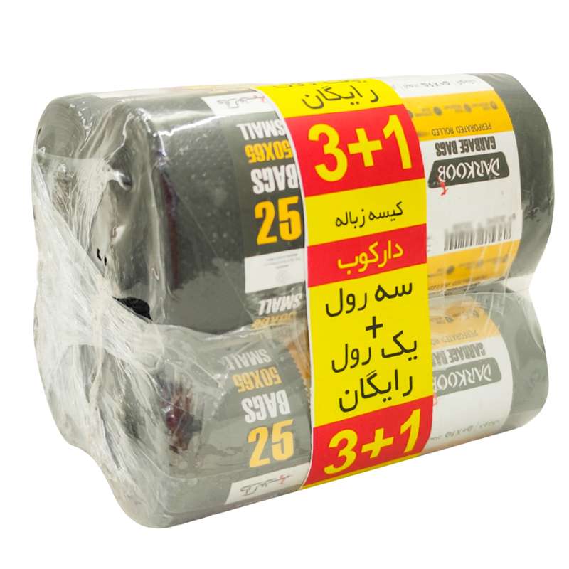 کیسه زباله دارکوب مدل DAR_ZROLsia-SMAL25 سه بسته 25 عددی