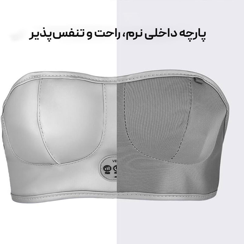 ماساژور برقی  سینه ورا مدل D88-D
