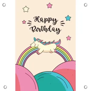 بنر تولد طرح تک شاخ کد BnArt-10