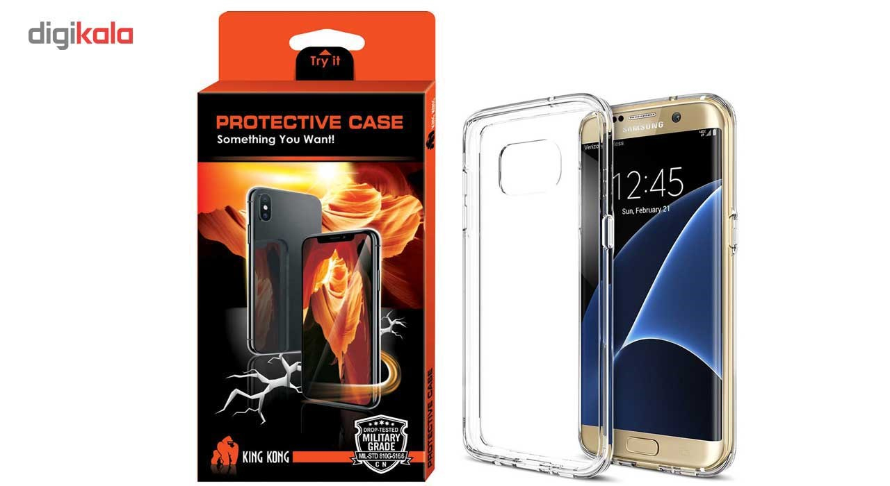 کاور کینگ کونگ مدل Protective TPU  مناسب برای گوشی سامسونگ گلکسی S7 Edge