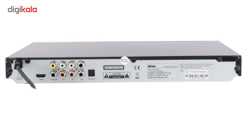 پخش کننده DVD مارشال مدل ME-5033 پخش کننده DVD مارشال مدل ME-5033