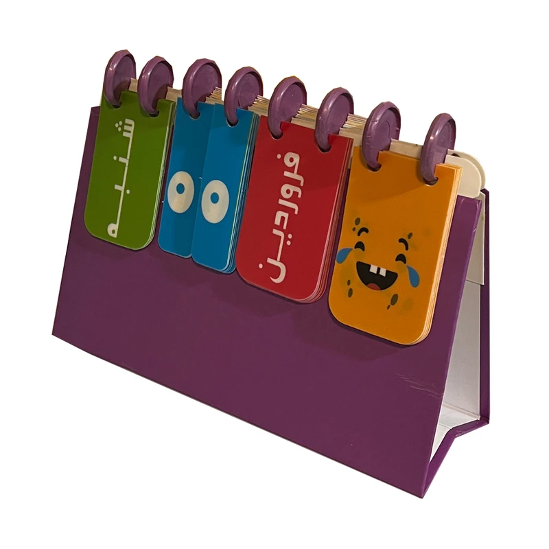 تقویم رومیزی سال 1403 کد 164989