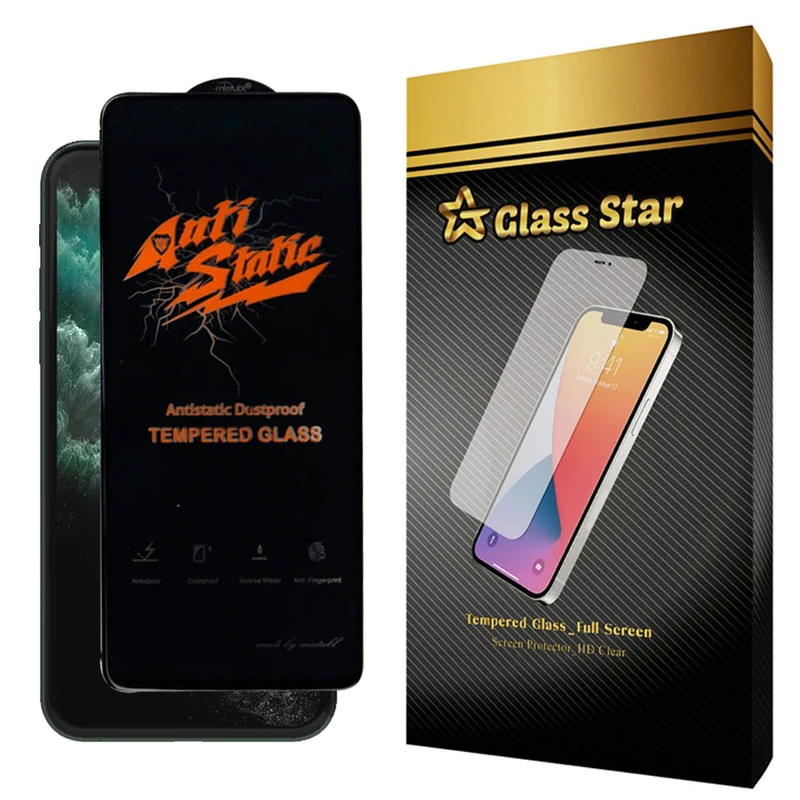 محافظ صفحه نمایش گلس استار مدل  ASTA-GLASS مناسب برای گوشی موبایل اپل iPhone 11 Pro